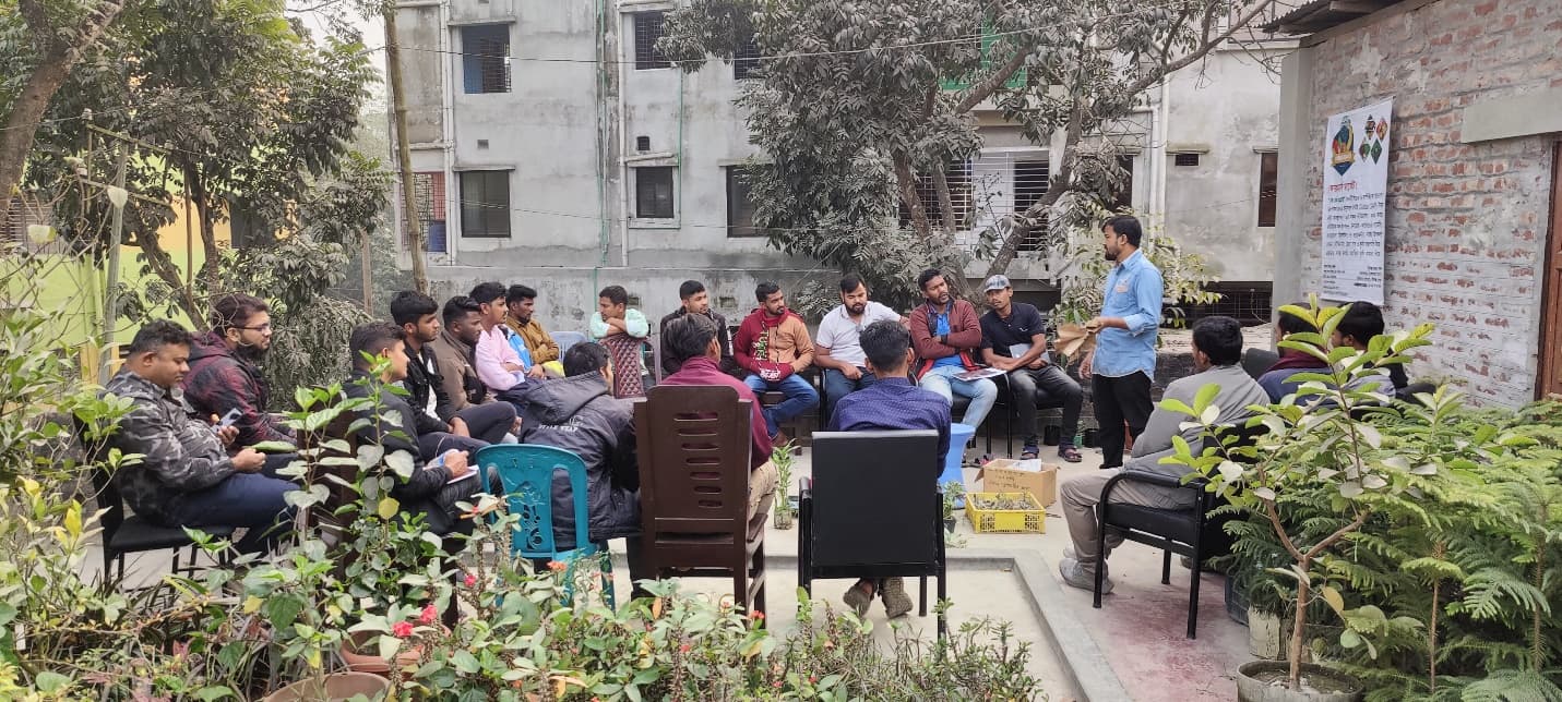 PPUF Gathering